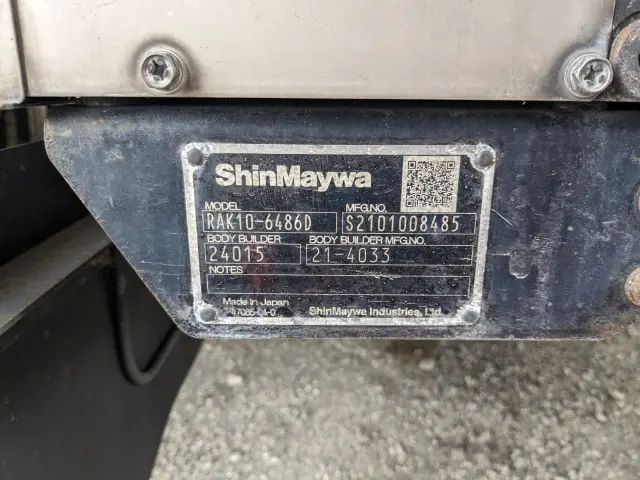 UD クオン 2PG-CD5CE(6x2)の写真9