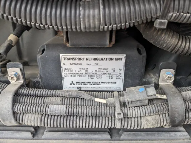 UD クオン 2PG-CD5CE(6x2)の写真36