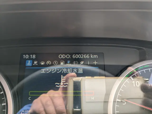 UD クオン 2PG-CD5CE(6x2)の写真43