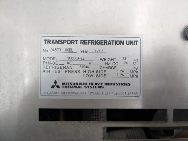 日野 レンジャー 2KG-FD2ABG(2WD)の写真26