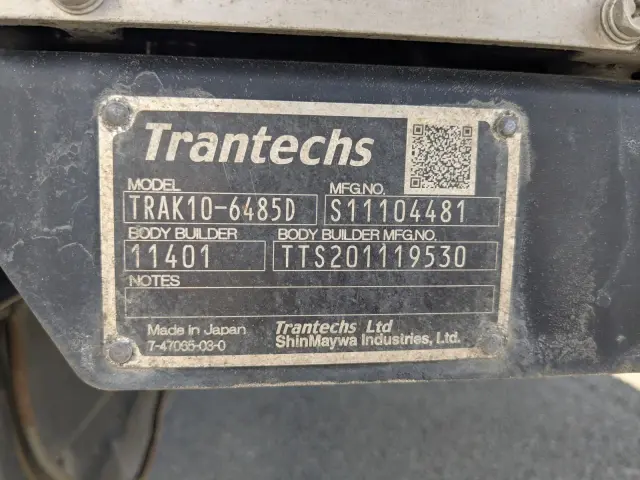 日野 レンジャー 2KG-FD2ABG(2WD)の写真31