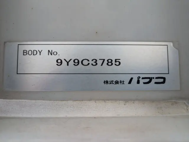 三菱 ファイター 2KG-FK65F(2WD)の写真31