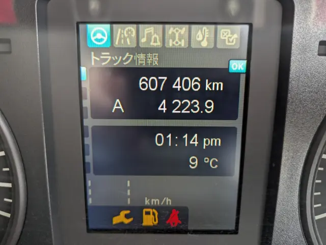 三菱 ファイター 2KG-FK65F(2WD)の写真42