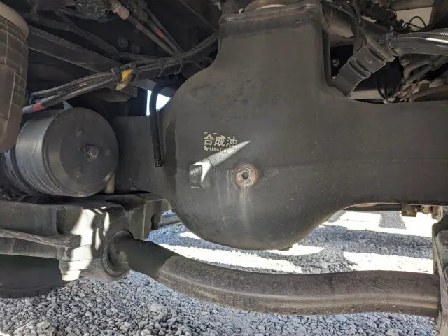 ＵＤ クオン 2PG-CG5CA(8x4)の写真32