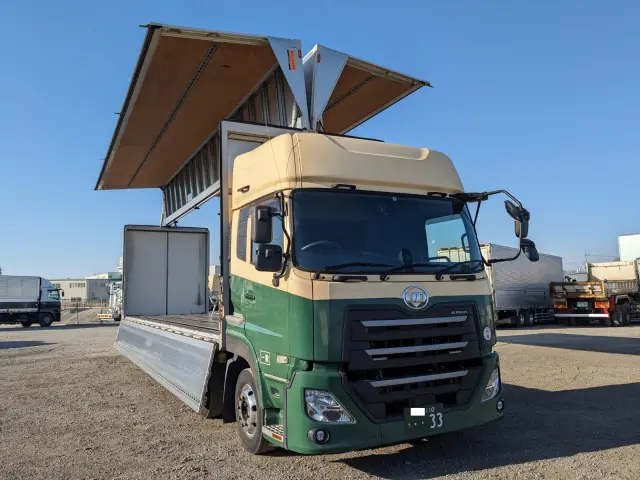 ＵＤ クオン 2PG-CG5CA(8x4)の写真34