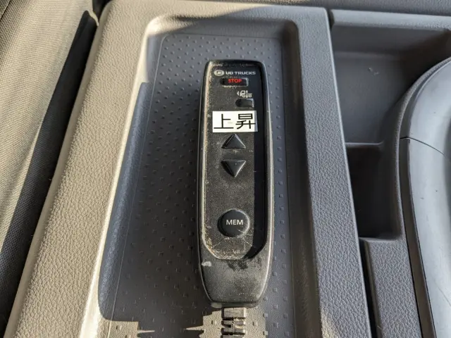 ＵＤ クオン 2PG-CG5CA(8x4)の写真39