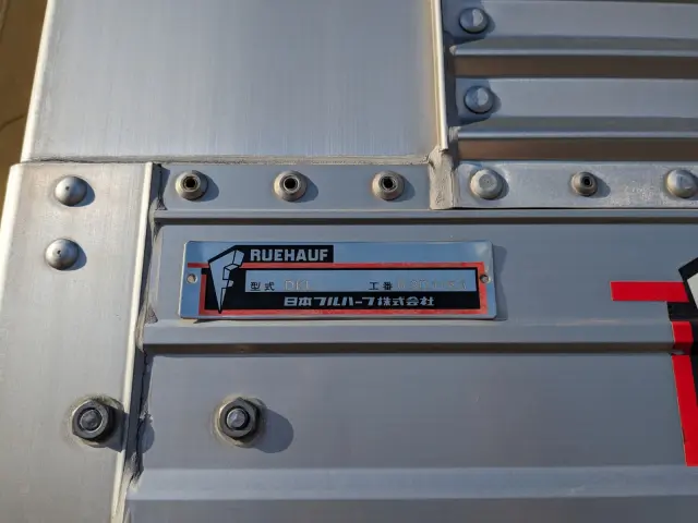 いすゞ ギガ 2PG-CYJ77C(8x4)の写真25