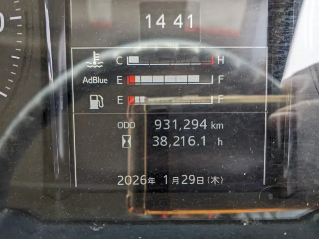 日野 プロフィア 2DG-FW1AHG(8x4)の写真42