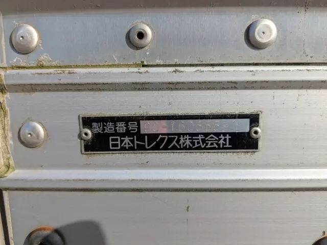 日野 プロフィア QPG-FR1EXEG(6x2)の写真23