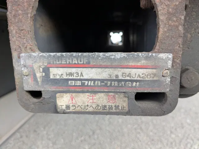 日野 レンジャー LKG-FJ7JLAG(2WD)の写真35