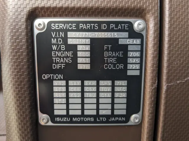 いすゞ ギガ 2PG-CYJ77D(8x4)の写真2