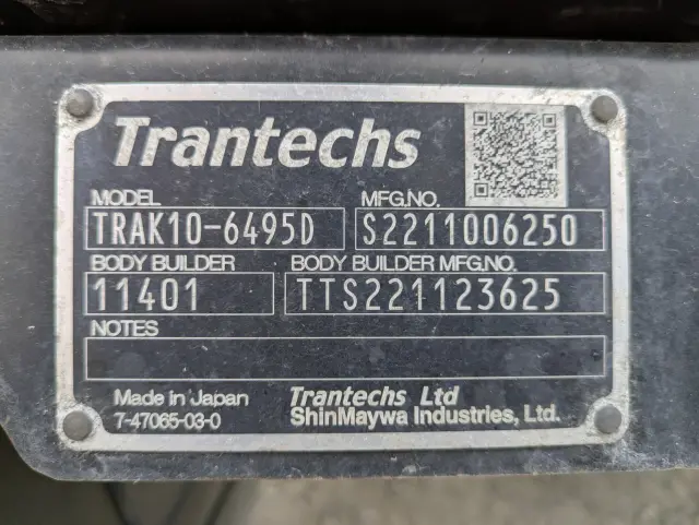 日野 レンジャー 2KG-FD2ABG(2WD)の写真23