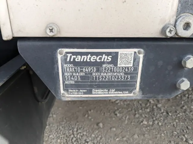 日野 レンジャー 2KG-FD2ABG(2WD)の写真8