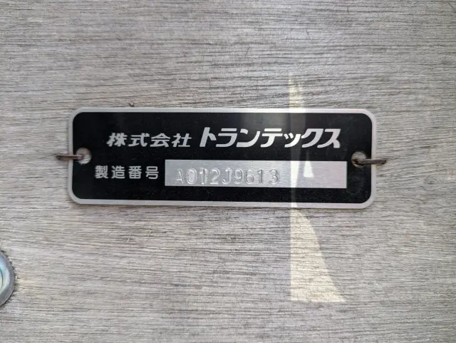 日野 レンジャー 2KG-FD2ABG(2WD)の写真23