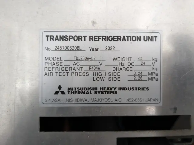 日野 レンジャー 2KG-FD2ABG(2WD)の写真26