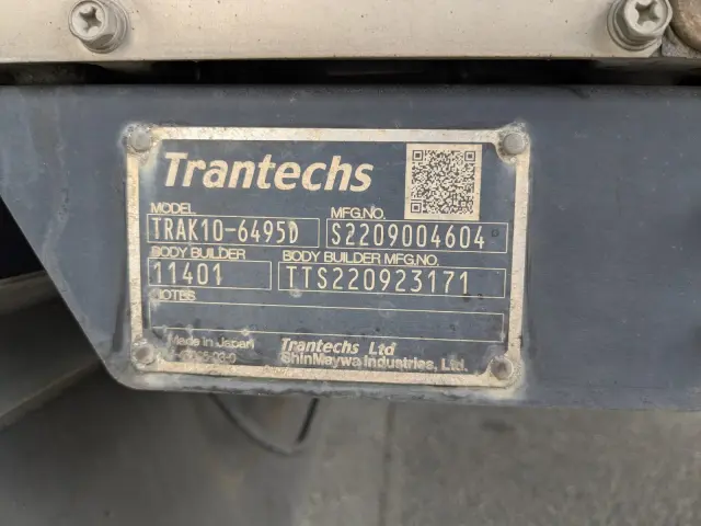 日野 レンジャー 2KG-FD2ABG(2WD)の写真31