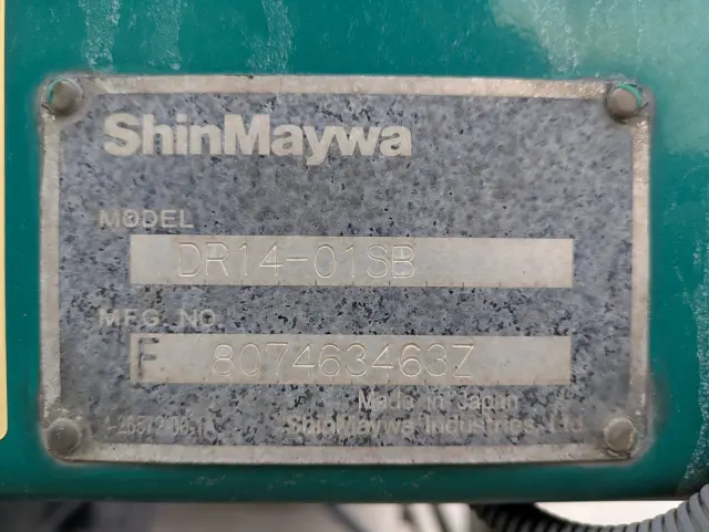 ＵＤ クオン QPG-CD5ZL(6x2)の写真31