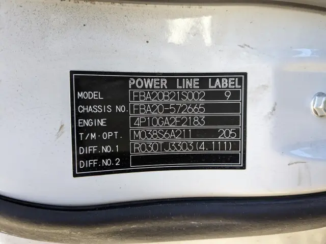 三菱 キャンター TPG-FBA20(2WD)の写真2