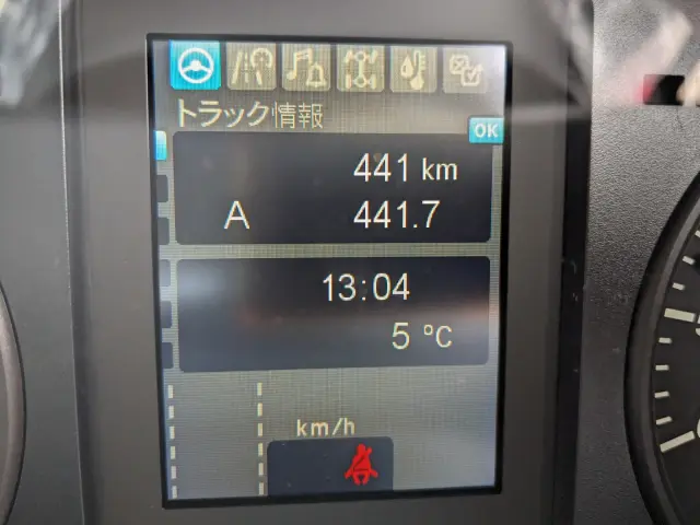 三菱 ファイター 2KG-FK65F(2WD)の写真42