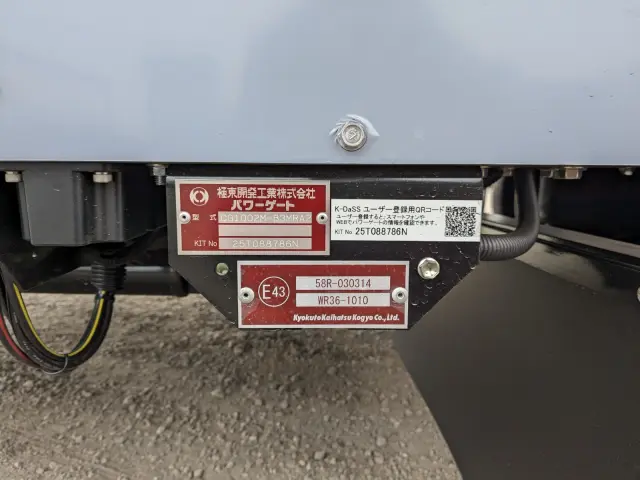 三菱 ファイター 2KG-FK65F(2WD)の写真31