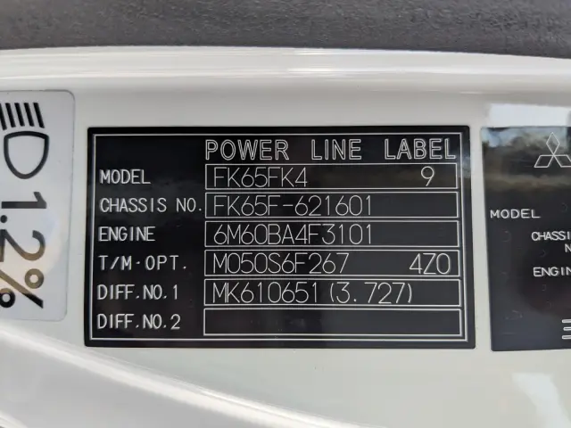 三菱 ファイター 2KG-FK65F(2WD)の写真43