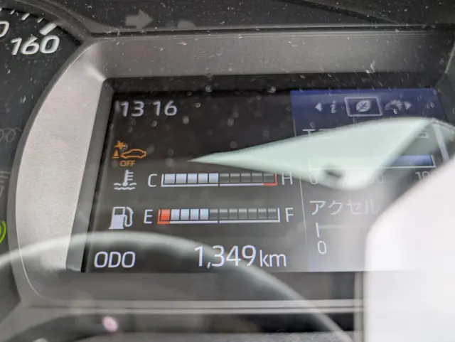 日野 デュトロ 2KG-XZU712M(2WD)の写真41