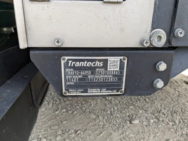 日野 レンジャー 2KG-FD2ABG(2WD)の写真24