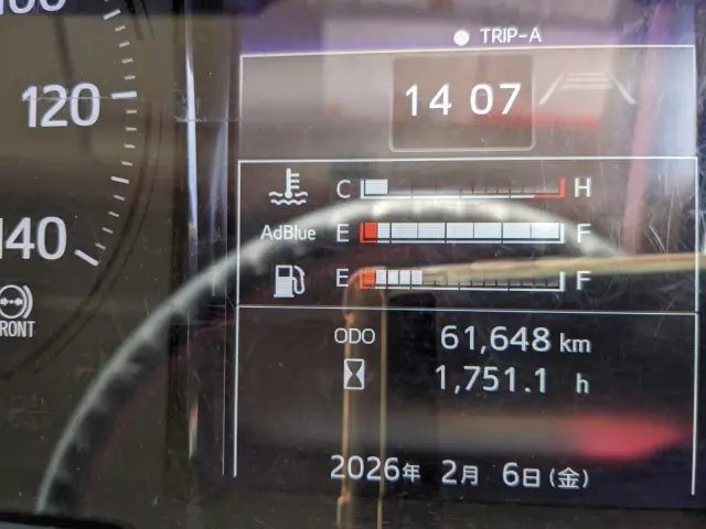 日野 レンジャー 2KG-FD2ABG(2WD)の写真50