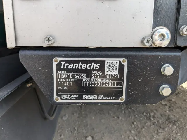 日野 レンジャー 2KG-FD2ABG(2WD)の写真23