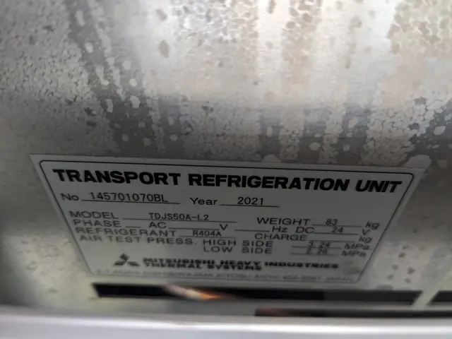 日野 レンジャー 2KG-FD2ABG(2WD)の写真19