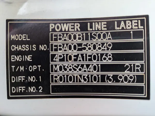 三菱 キャンター 2TG-FBA00(2WD)の写真3