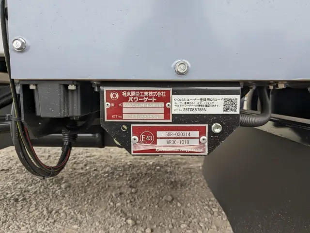 三菱 ファイター 2KG-FK65F(2WD)の写真31