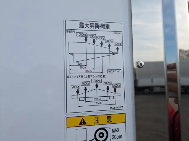 三菱 ファイター 2KG-FK65F(2WD)の写真9