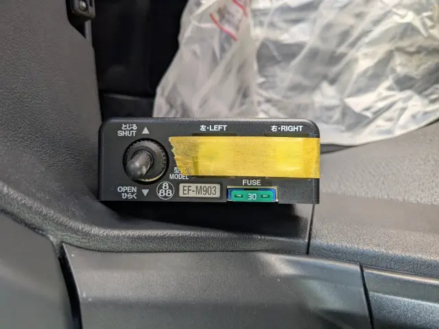 三菱 スーパーグレート 2PG-FV80VX(6x4)の写真36