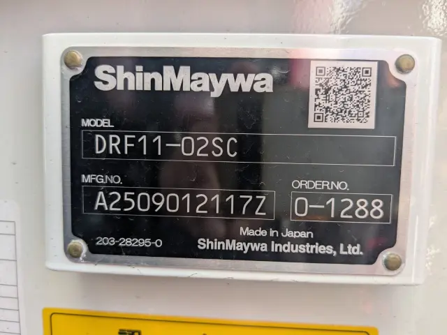 三菱 スーパーグレート 2PG-FV80VX(6x4)の写真19