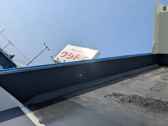 三菱 スーパーグレート 2PG-FV80VX(6x4)の写真32