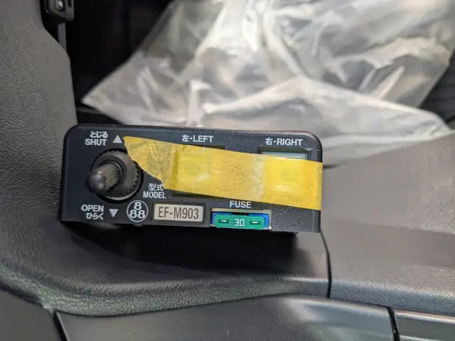 三菱 スーパーグレート 2PG-FV80VX(6x4)の写真36