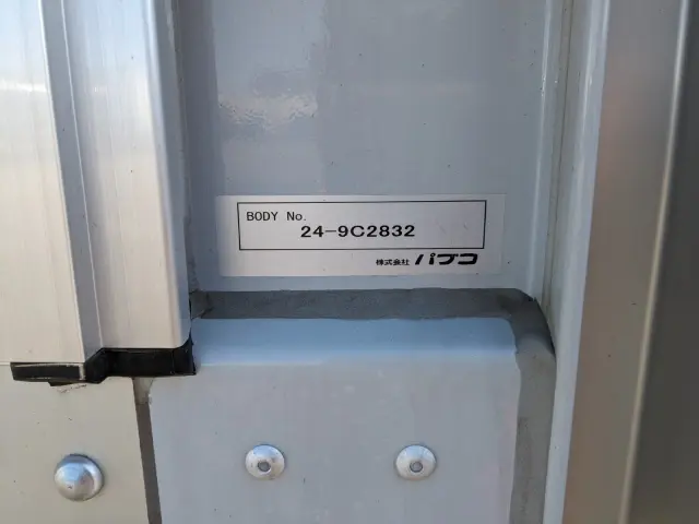 三菱 ファイター 2KG-FK65F(2WD)の写真31