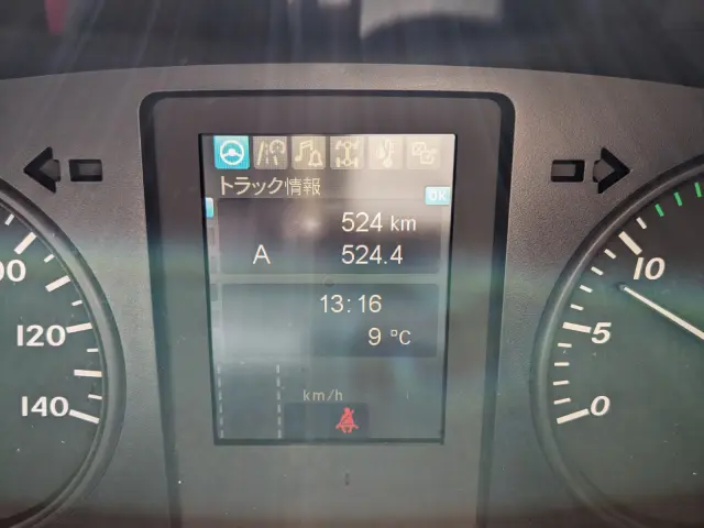 三菱 ファイター 2KG-FK65F(2WD)の写真40