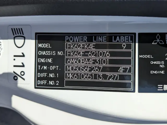 三菱 ファイター 2KG-FK62F(2WD)の写真2