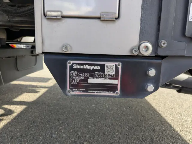 日野 レンジャー 2KG-FD2ABG(2WD)の写真14