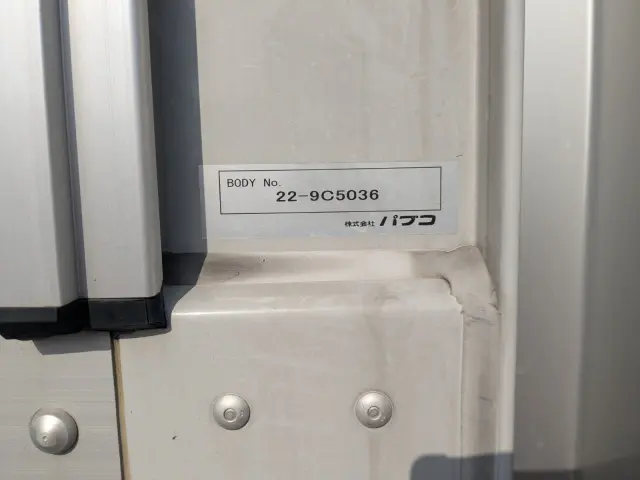 三菱 ファイター 2KG-FK65F(2WD)の写真33