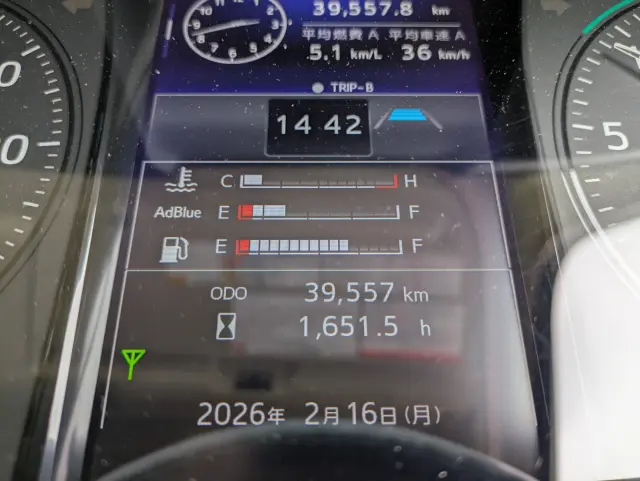 日野 レンジャー 2KG-FD2ABG(2WD)の写真41