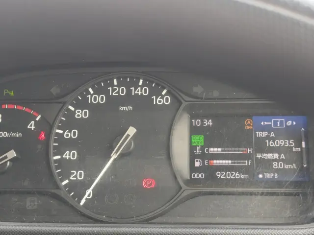 日野 デュトロ 2RG-XZU712M(2WD)の写真37