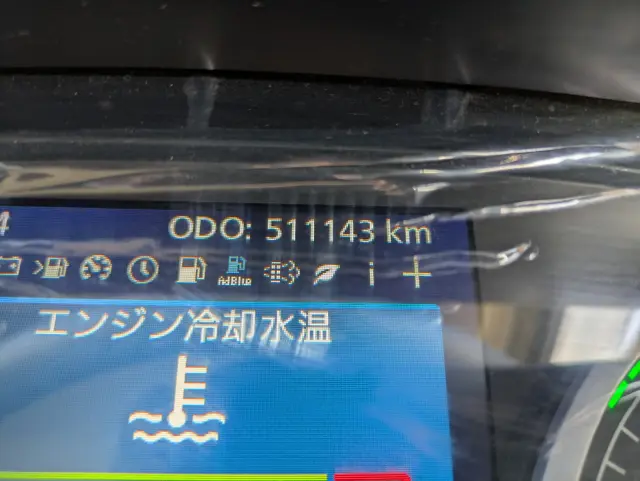 UD クオン 2PG-CG5CA(8x4)の写真43