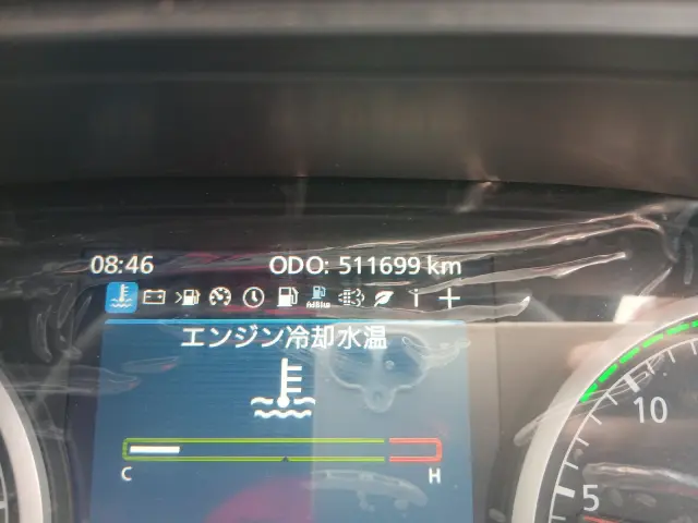 UD クオン 2PG-CG5CA(8x4)の写真43