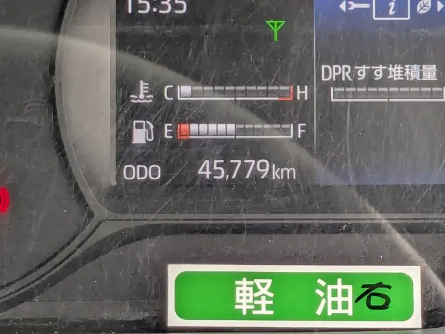 日野 デュトロ 2RG-XZU710M(2WD)の写真32