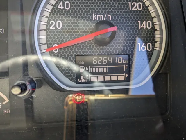 いすゞ フォワード 2PG-FRR90S2(2WD)の写真37