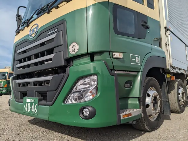 UD クオン 2PG-CG5CA(8x4)の写真49