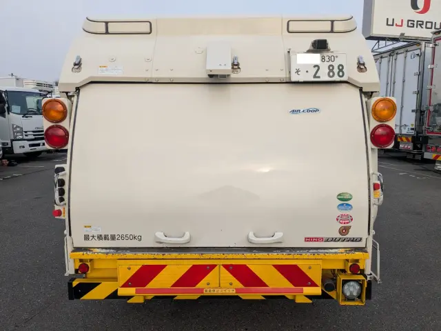 日野 デュトロ TPG-XZU702M(2WD)の写真7